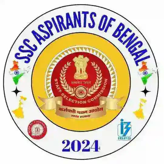 SSC Aspirants of Bengal Profile
