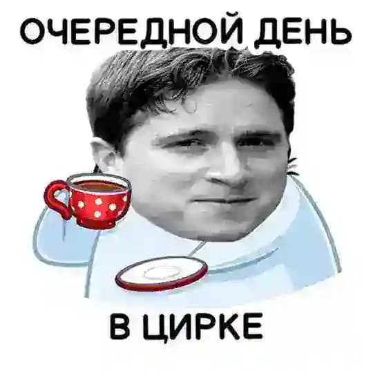 Стримеры Profile