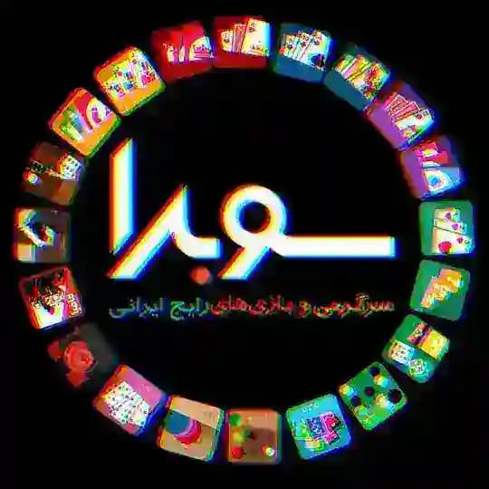 ♣️ѕuвrα | سوبرا🎮 Profile