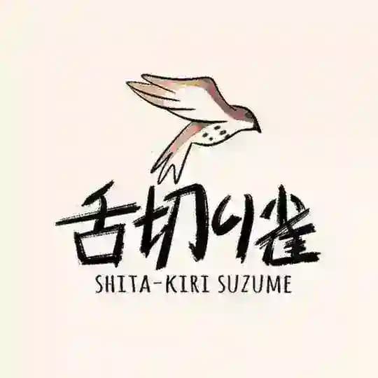 SUZUME Community Profile