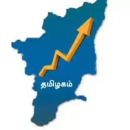 தமிழகம் Profile