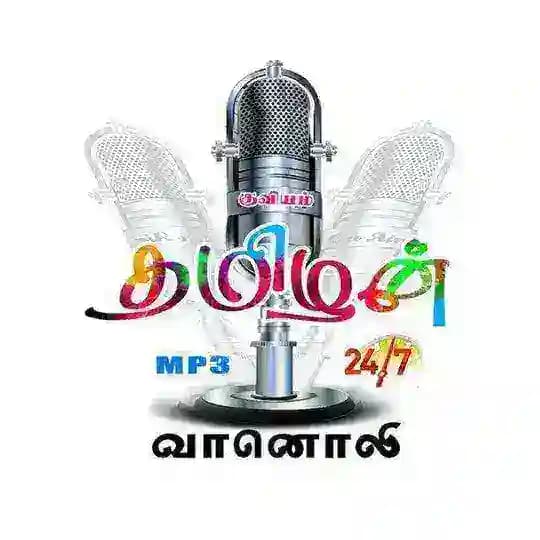 தமிழன் வானொலி (TAMILAN Vanoli)RADIO Profile