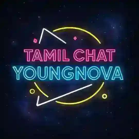 Tamilchat ||𝐘ᴏᴜɴɢ𝐍ᴏᴠᴀ Profile