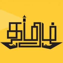 🇹 ᴀᴍɪʟ 🇨 ʜᴀᴛᴛɪɴɢ📳 Profile