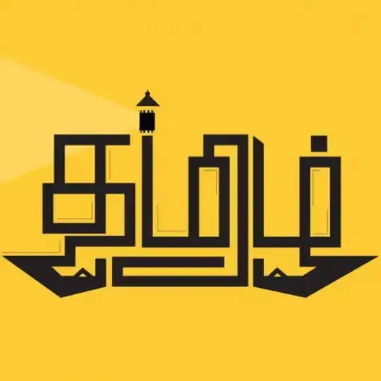 🇹 ᴀᴍɪʟ 🇨 ʜᴀᴛᴛɪɴɢ📳 Profile