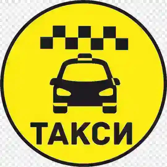 Такси ДНР Profile