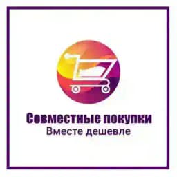 Модный шкаф Profile