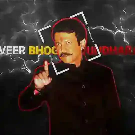 tusshharry gc Profile