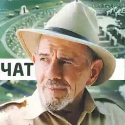 Обсуждение: Жак Фреско и Проект Венера Profile