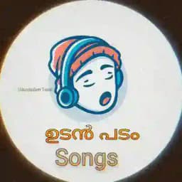 Udan Songs 🎵TGUMC Profile