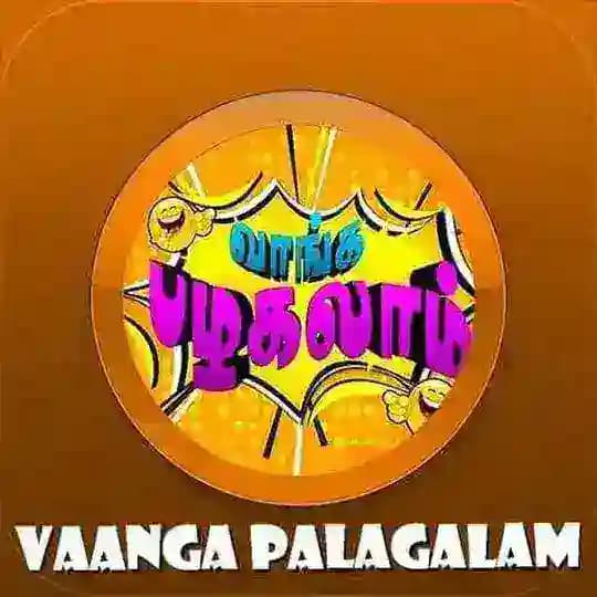 ✿⟫ ⚚ꣂᦅॸ‌ໍ།ᤌ ⋆〠⋆ ꪣഴᤌ໙ᦅⱷໍ²'௦ ⚚ ⟪✿ ࿑₂₄₇ Profile