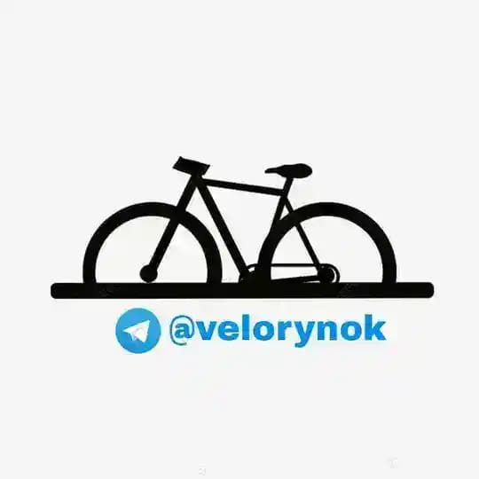 Велосипед базар | Каракалпакстан Profile