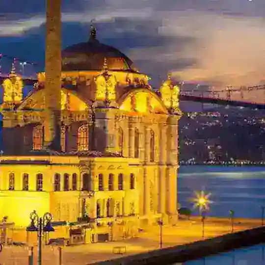 Всё из Турции😍 Profile