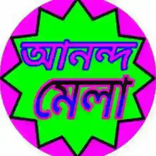 ANONDO MELA 🌸🌺 Profile