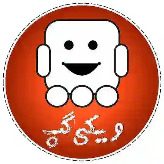 ویکی‌گپ - انجمن برنامه نویسی Profile