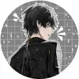 wuwaguy - chat Profile