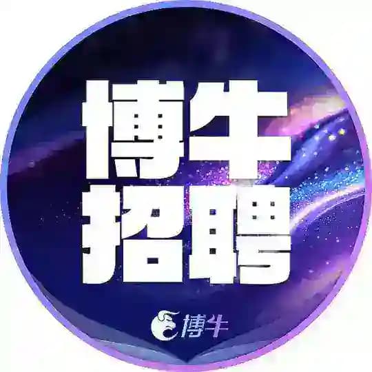 博牛招聘|泰国|招聘求职|人事 Profile