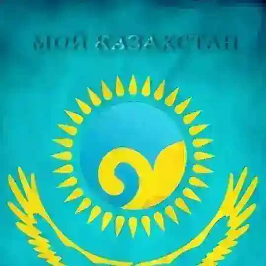 Хит группа Profile