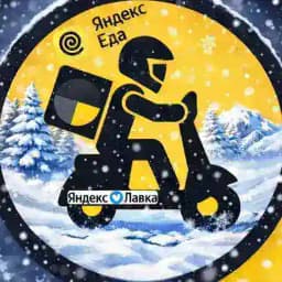 𝗬𝗮𝗻𝗱𝗲𝘅 𝗖𝗼𝘂𝗿𝗶𝗲𝗿𝘀 | 𝗔𝗟𝗧 Profile