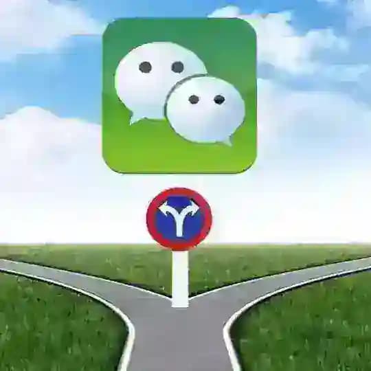 微信协议小群 劫持 肉鸡群 Profile