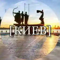 Знакомимся [Киев] Profile