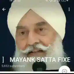 सरदार जी सिंगल जोड़ी Profile