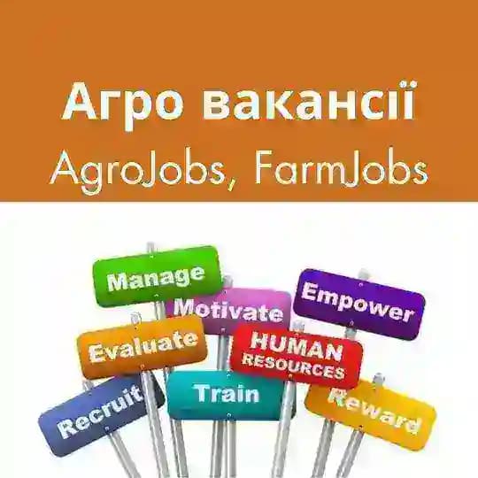 Aгро: робота та резюме Profile