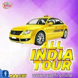 ALL INDIA TOUR Profile