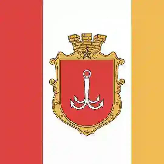 Одесса Наш Чат Profile