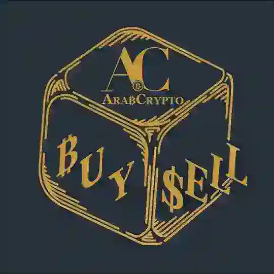 عرب كريبتو | مجموعة النقاش Profile