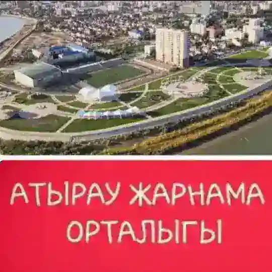 АТЫРАУ | САУДА | ЖАРНАМА Profile