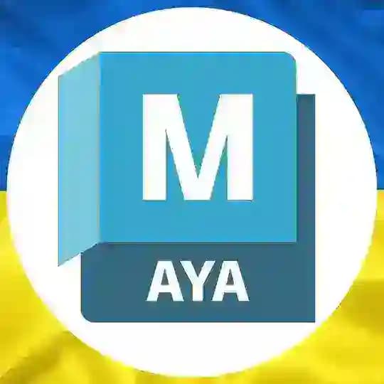 Autodesk Maya UA Profile