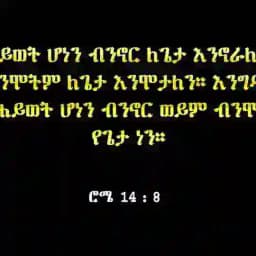 👉Every Thing Is Possible Profile