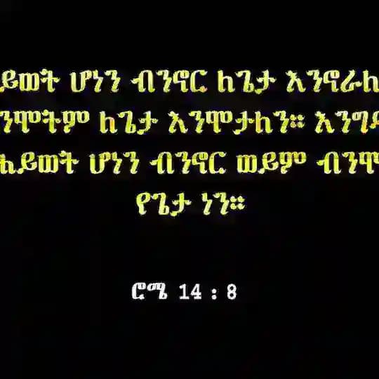 👉Every Thing Is Possible Profile