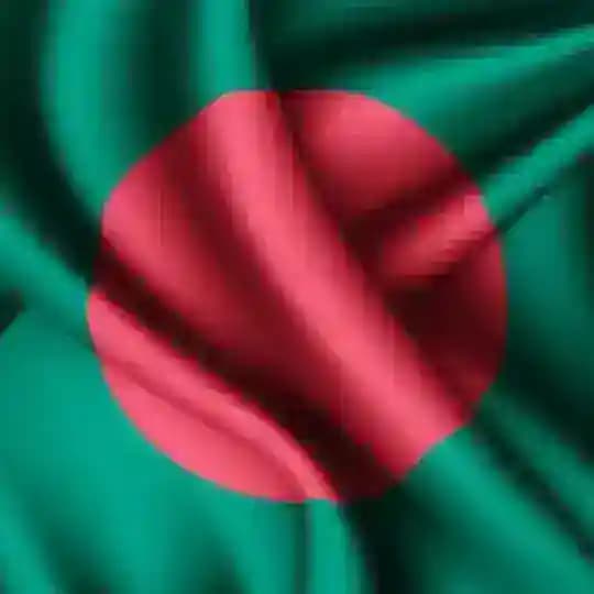 Bangladesh Muslim Community 🇧🇩 Profile
