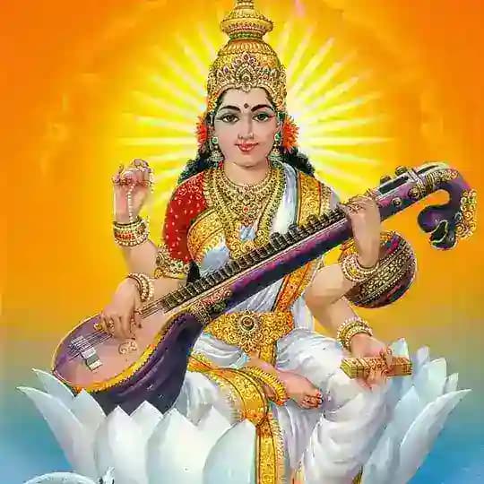 RBI PFRDA IIFCL SEBI IRDAI LIC IFSCA NABARD FCI SSC CGL GIC NIACL NICL UIIC SBI NHB BANKING EXAMS Profile