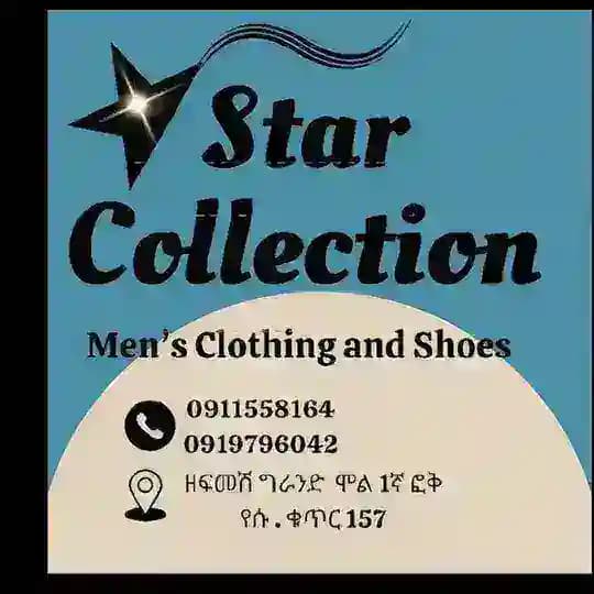 STAR COllECTION ዘፍመሽ ሞል ላይ አንደኛ ፎቅ የቤት ጥቁር 157 Profile