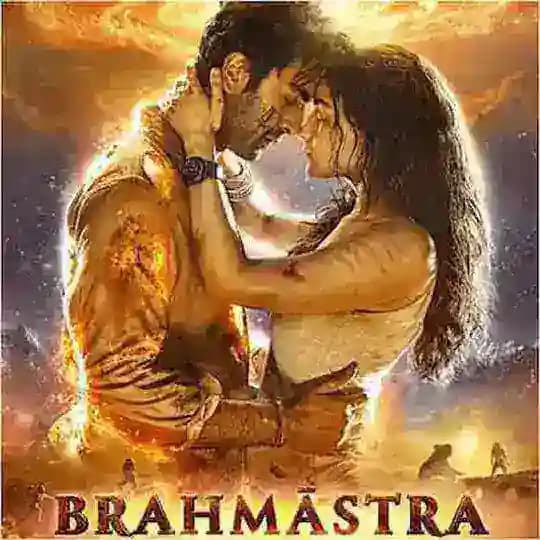 BramastraHindi movie channel Profile