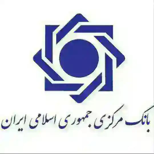 وام فوری در خدمت شما عزیزان هستیم 👩‍💻👩‍💻👩‍💻👩‍💻👩‍💻 Profile