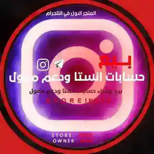 ^تُّيٌكً،!£دُعۣۗمۣۗ'؟€ًحًّسٰاًبُّاُّتَ?~تٌٍوَْ،^ ٓ<ًرًشَقٌّٕ.~اًٌنّّسًٍَتٌا^* Profile