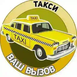 Бухоро Тошкент Самарканд Навои Гиждуван Тахи Хизмати7/ 24/🚖🚖🚖🚖 Profile