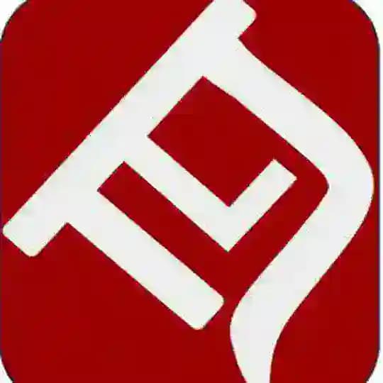 Chef - www.inuxnix.com Profile