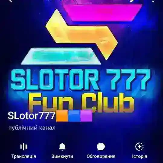 🙈Промкоди️️️ Profile