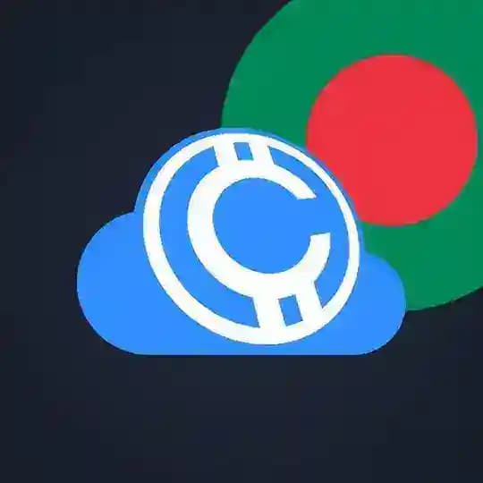 CloudCoin Bangladesh Profile