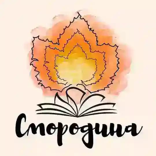 Смородинка Profile