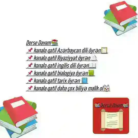 👑 English Team👑 Profile