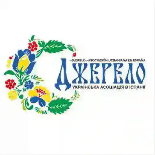"Джерело" - Українська асоціація в Барселоні. Profile