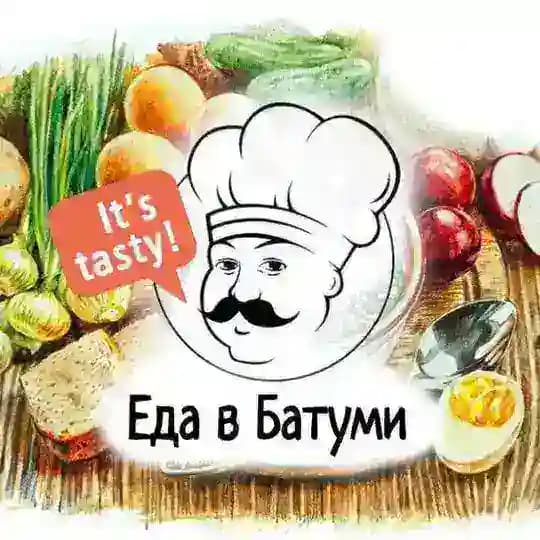 Домашняя Еда в Батуми "It's tasty" (доставка, самовывоз) Profile