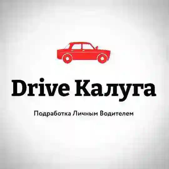 Drive Калуга Profile