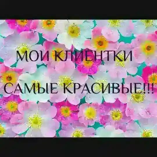 ONLINE SHOP NAVOIY Profile